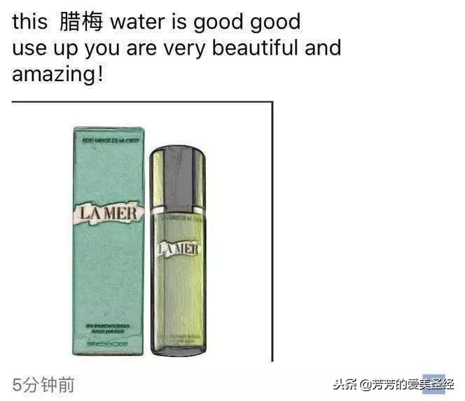 电商法韩国代购,电商法代购