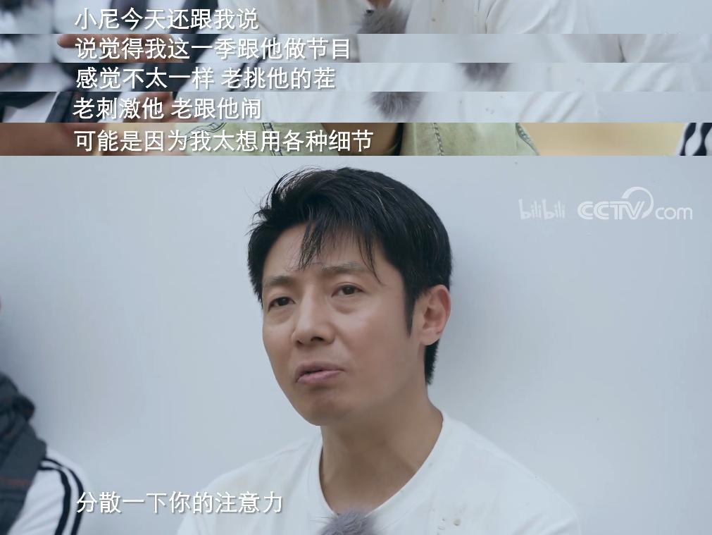 现中国顶流男团是哪个,中国男团的顶流