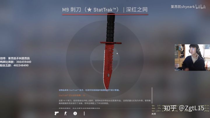 csgo十大天价物品排行,csgo天价饰品能交易出去吗