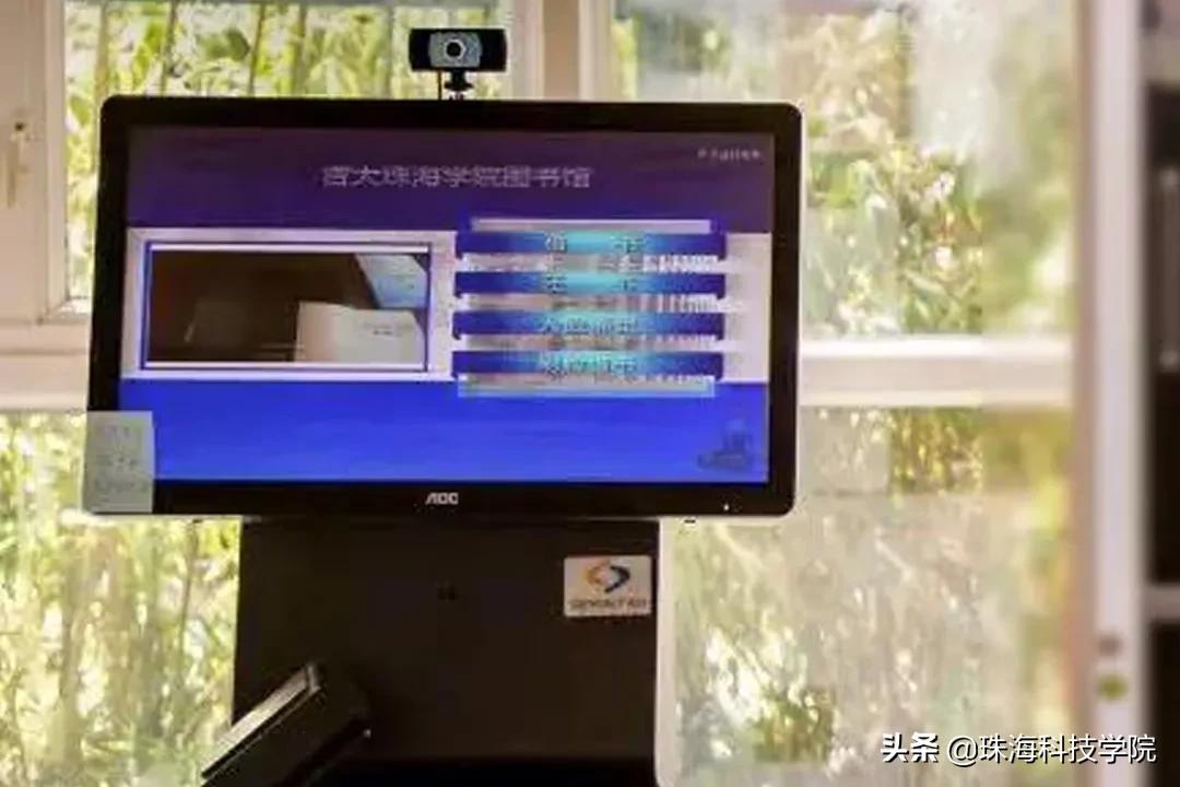 新生攻略之校园安全篇,学校快递点寄快递省钱攻略