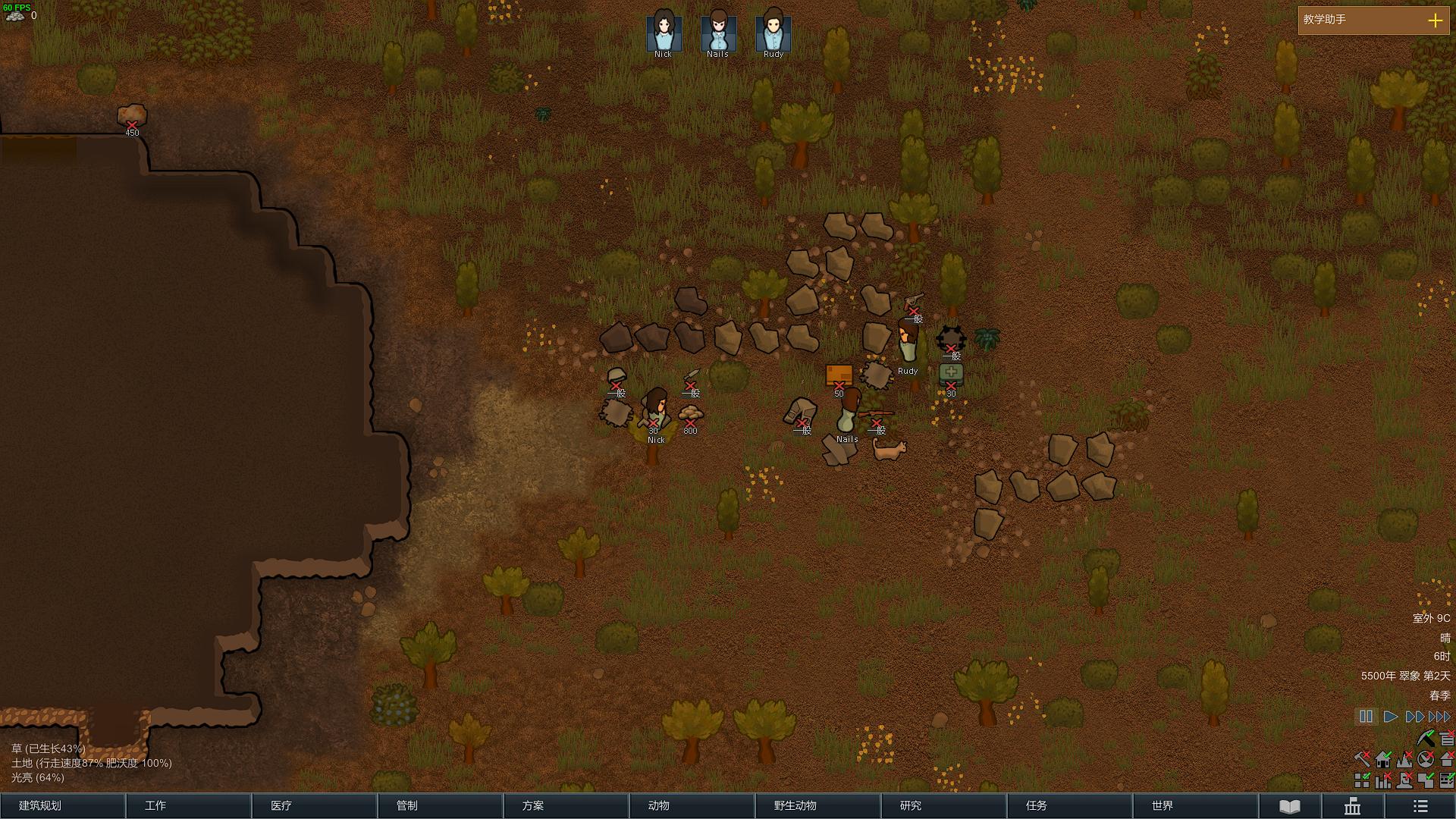 画面优秀的竞技游戏,环世界游戏配置要求