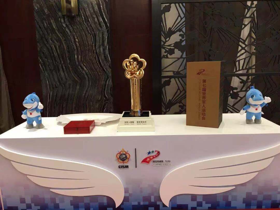 军运会奖牌是什么,军运会奖牌一览表