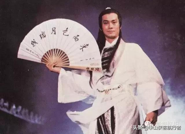 楚留香谁最适合演,楚留香最适合男演员