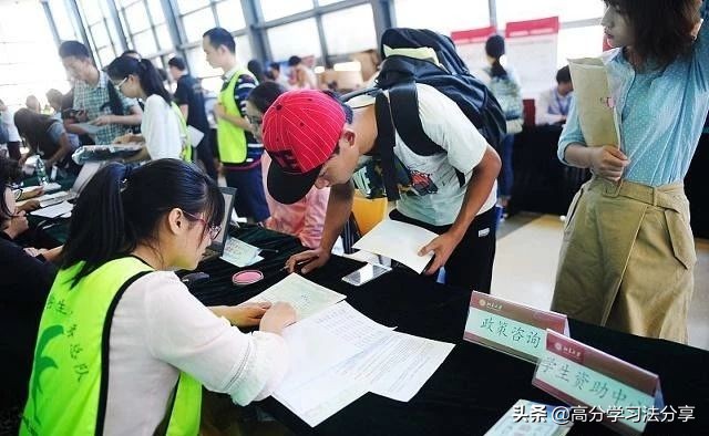 北京19所各类大学学费、住宿费收费标准盘点，你的大学是多少呢？