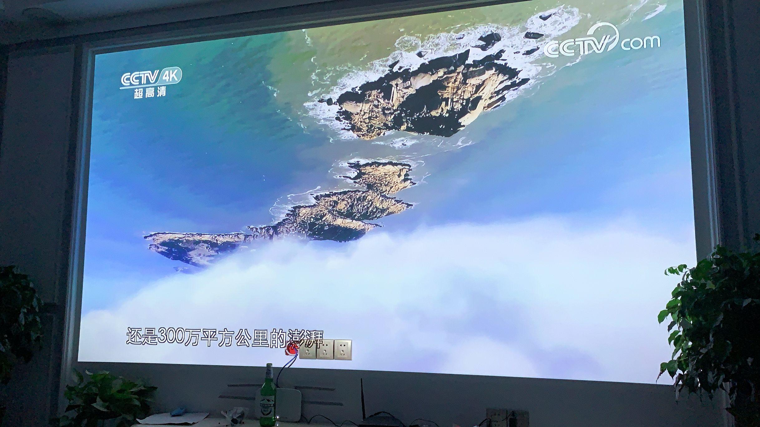 投影仪最简单调试方法,投影仪怎么设置最好