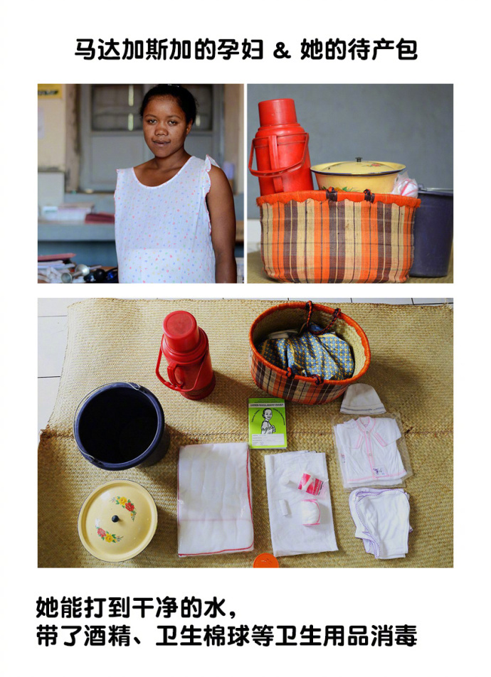 各种待产包的对比,各国孕妇待产包包