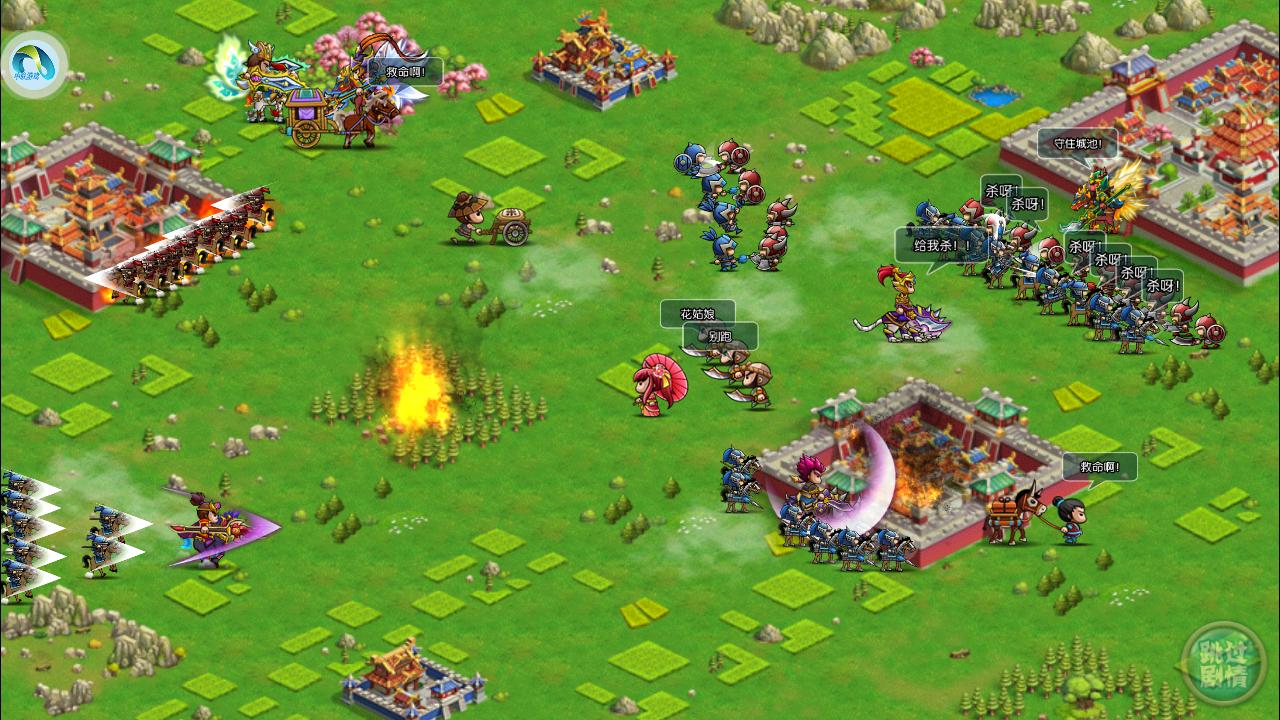 三国类单机游戏哪款最好玩,推荐一款好玩的三国单机游戏