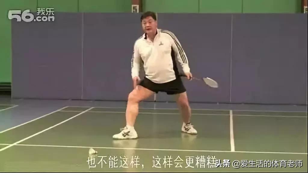 羽毛球八种基本步法用途,羽毛球十大绝招