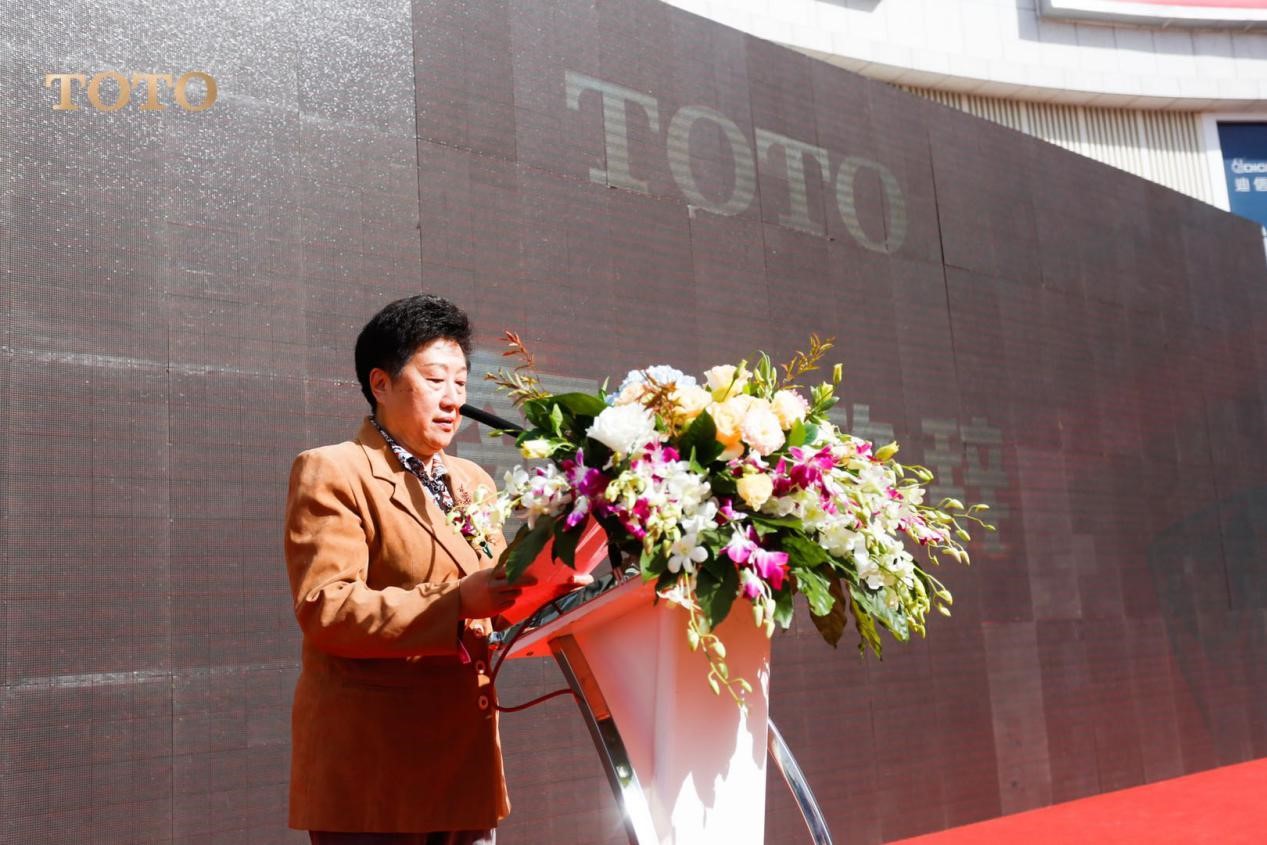 toto天津旗舰店,天津环渤海箭牌旗舰店