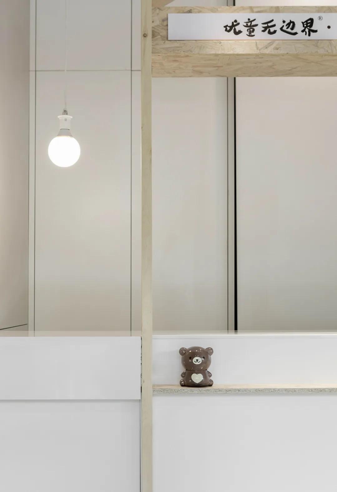 成长的温度,成长的温度简介