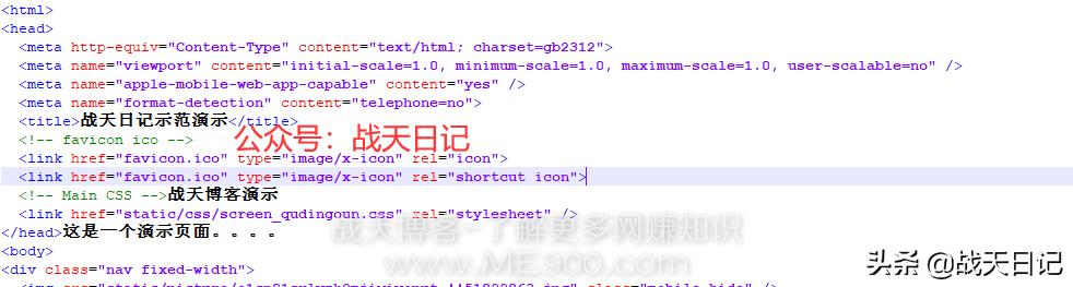 竞价推广营销的优势有,竞价推广好就业吗