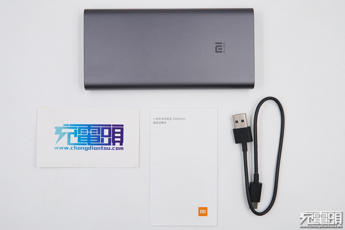 小米原装无线充电宝30w10000mah拆解,小米无线充电宝10000毫安说明书