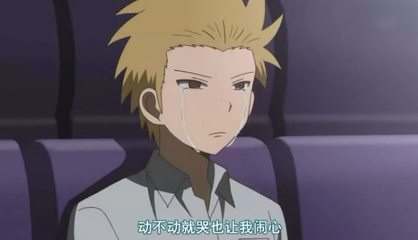 盘点各种各样的搞笑动漫,笑点密集搞笑片