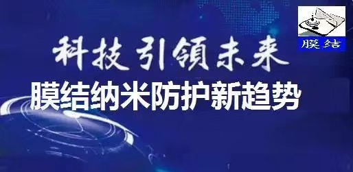 手机钢化膜能有效防摔吗,手机贴钢化膜防摔么
