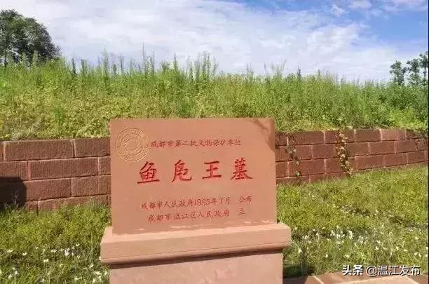 温江健身步道路径,温江健身最好的地方