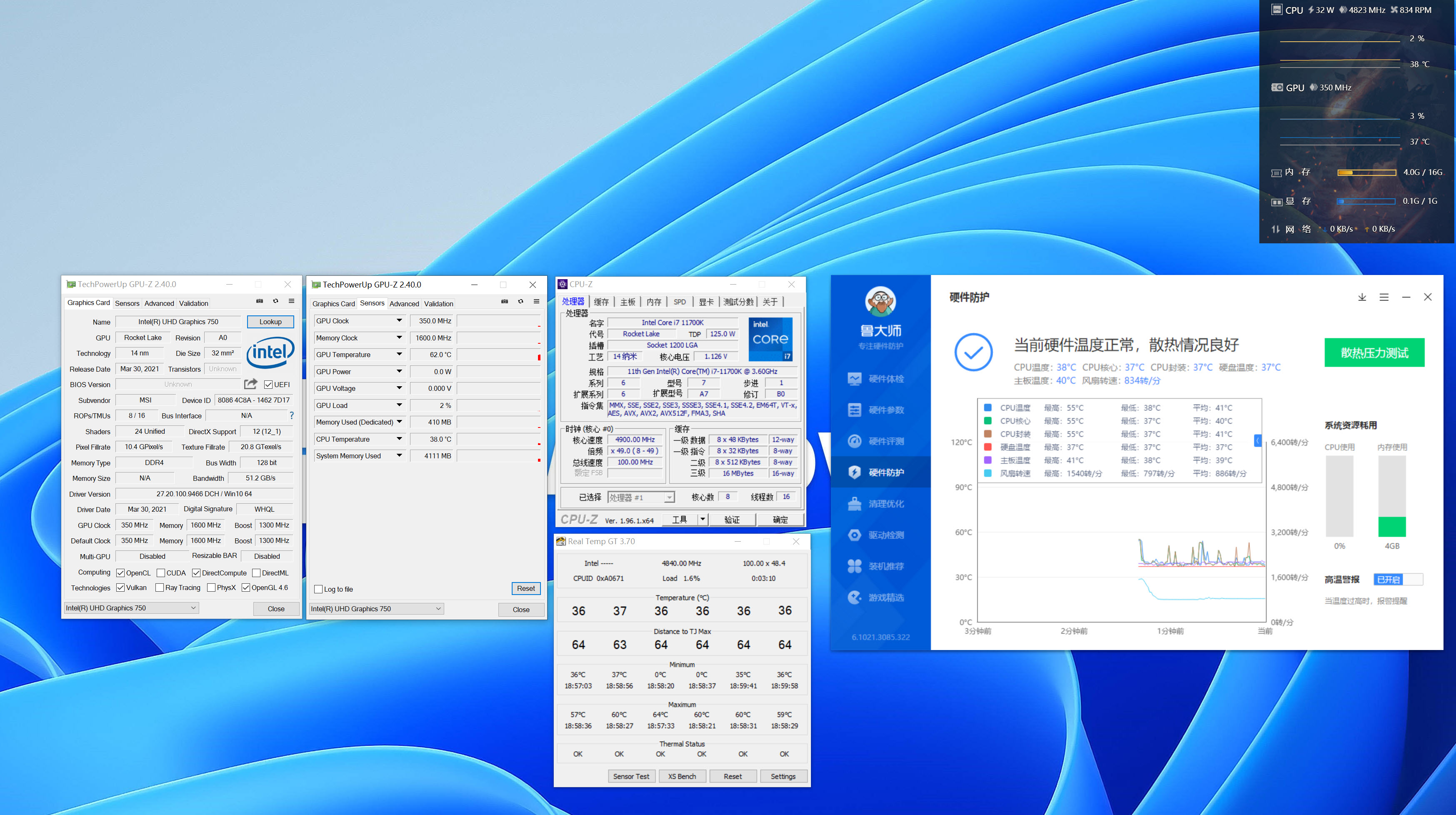 硅脂什么牌子导热最好耐用,最好的硅脂能达到多少w