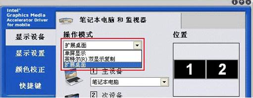 小米手机typec口接hdmi连接电视,macbook通过hdmi连接电视没声音