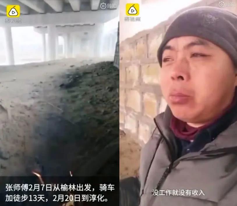 被2万块钱击垮的30岁女高管：成年人的底气，都是上班给的