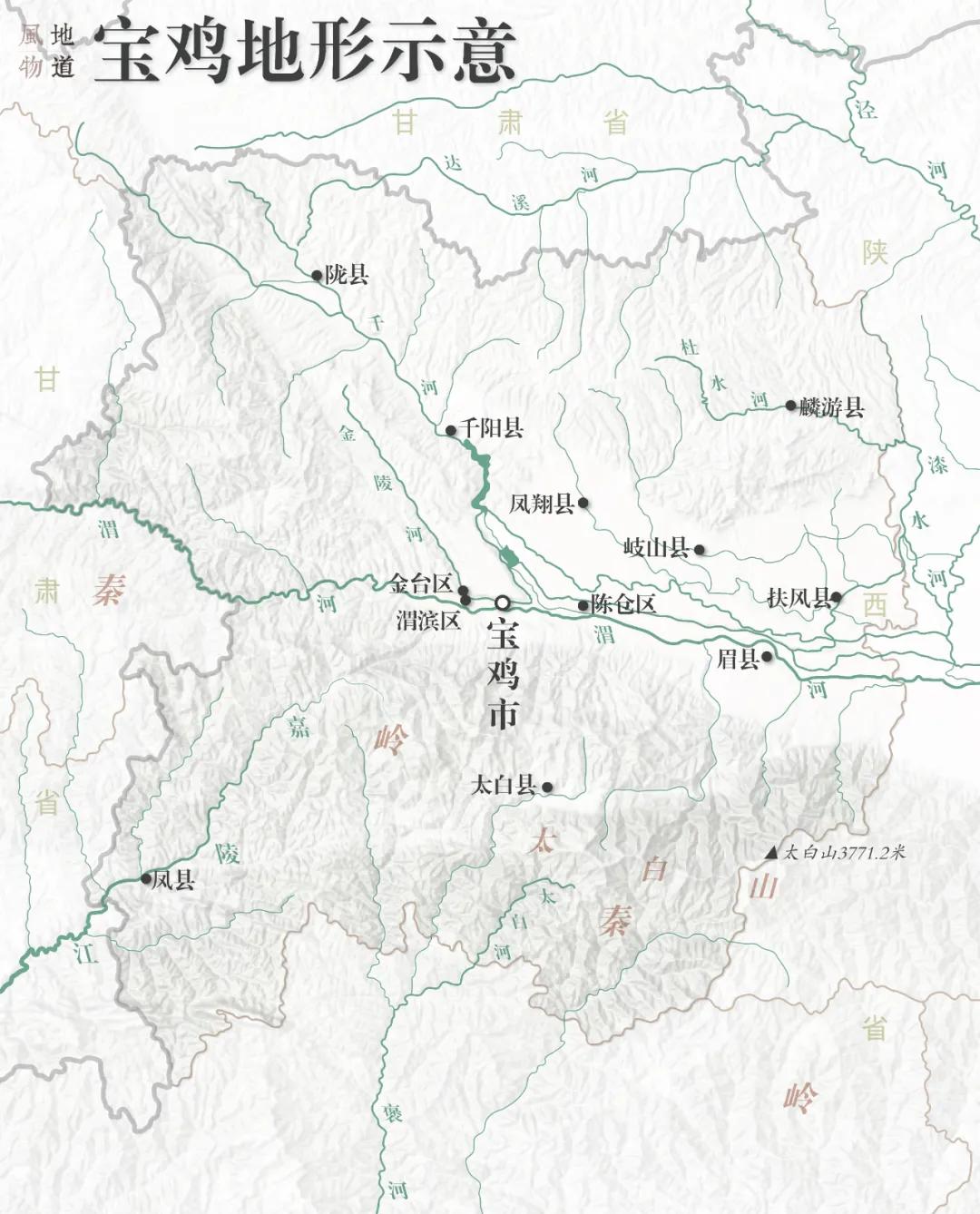为什么宝鸡比西安更有“关中味儿”？