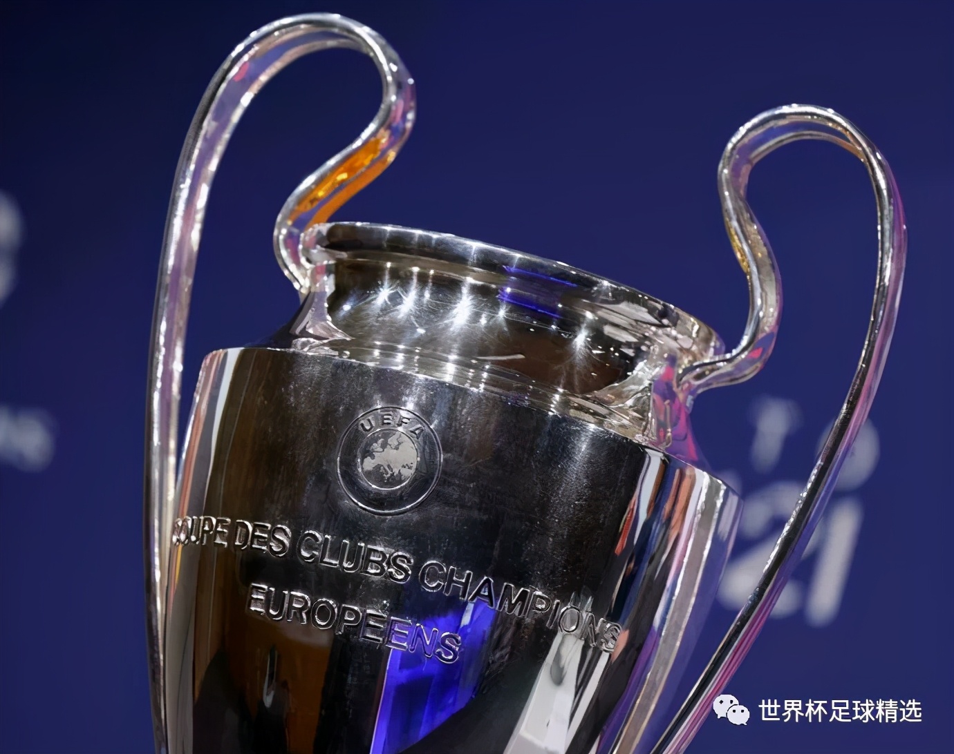 澶╀环杞細璐圭殑鑳屽悗,澶╀环杞細