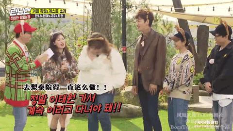 朱莉一人拿下exo全员第几期,韩国喜剧大联盟一人拿下exo全员