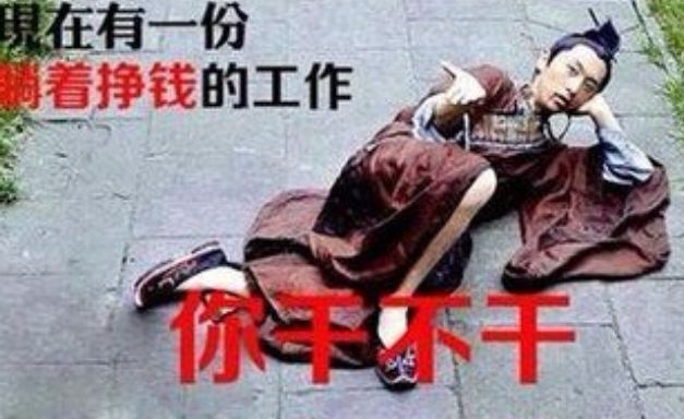 云集品传销案,云集品涉传销行政处罚