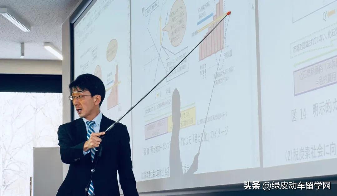 日本留学经济经营学专业好吗,日本哪个大学经济学专业好