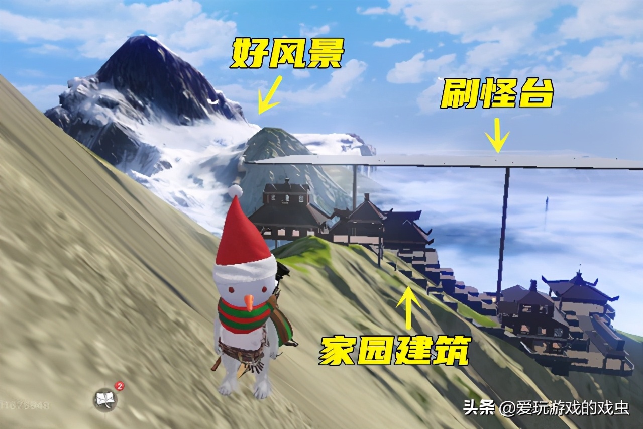 妄想山海要守护神兵才能生效吗,妄想山海建筑蓝图多少级可以用