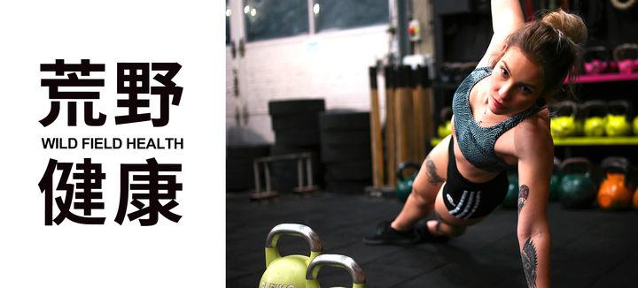 女性经期可以去健身房锻炼吗,女性经期健身么