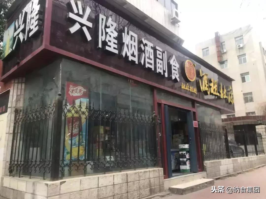 烟酒店赚钱的秘诀,烟酒店赚钱十大绝招