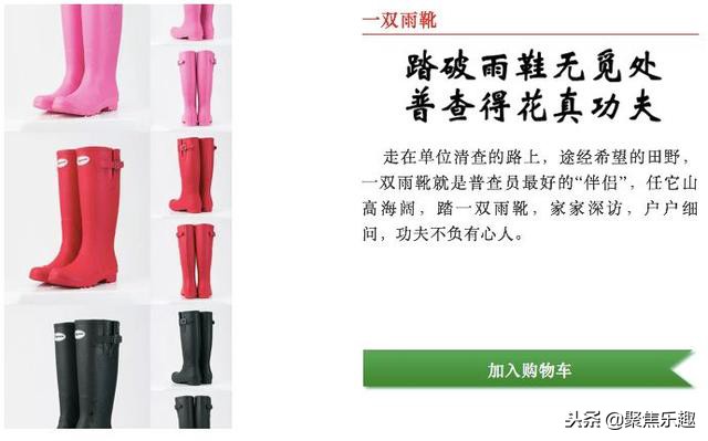 双11满满的购物车,想看看你们双11都买了啥