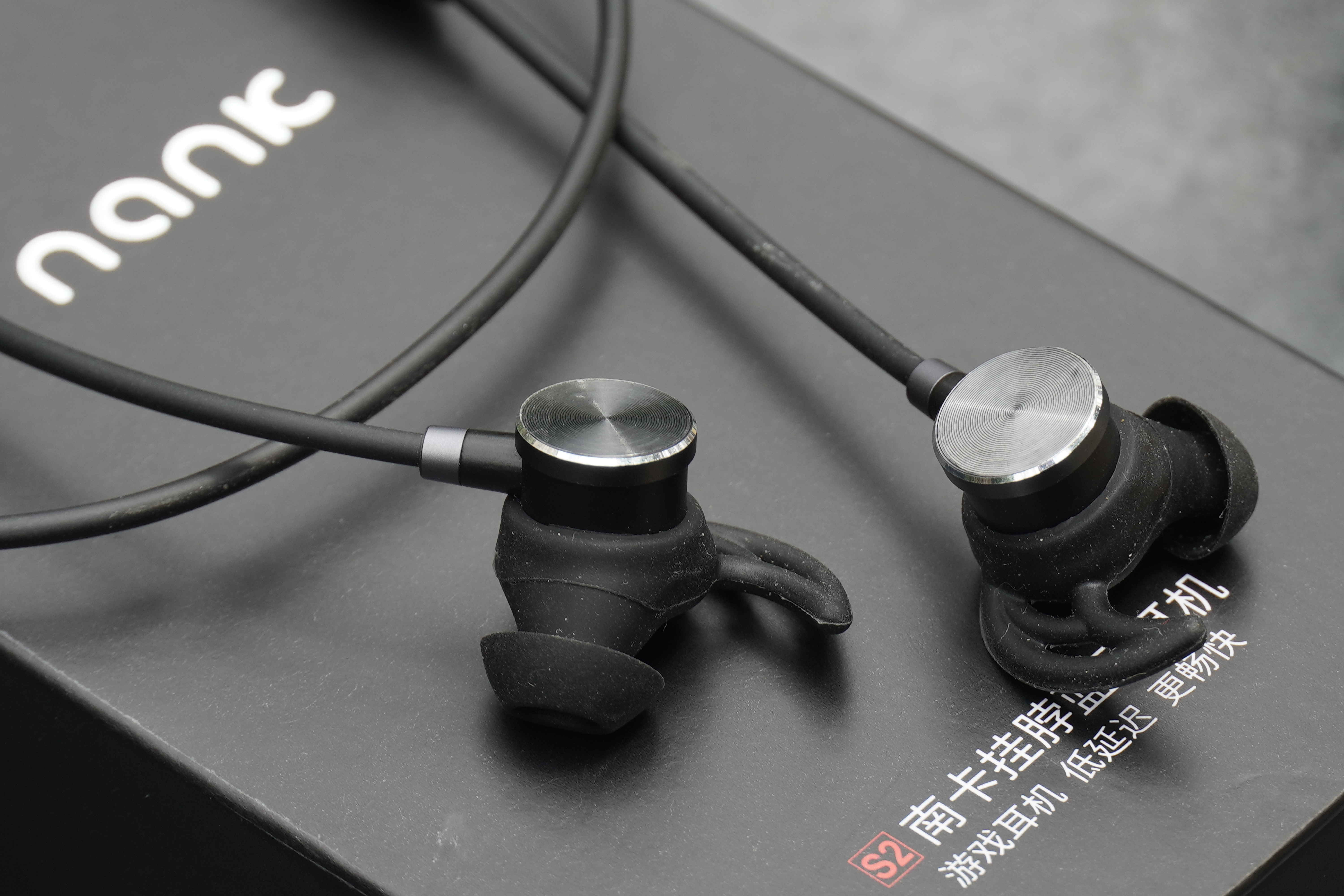 nank南卡s2游戏蓝牙耳机怎么样,南卡s2属于5.0以下的蓝牙耳机吗