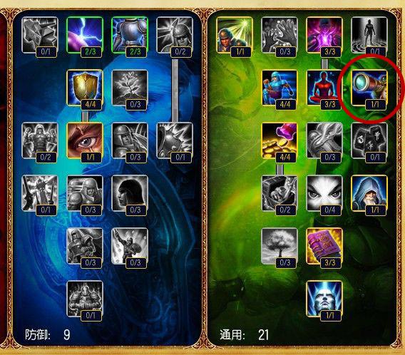 英雄联盟三十六计提莫,英雄联盟六位英雄