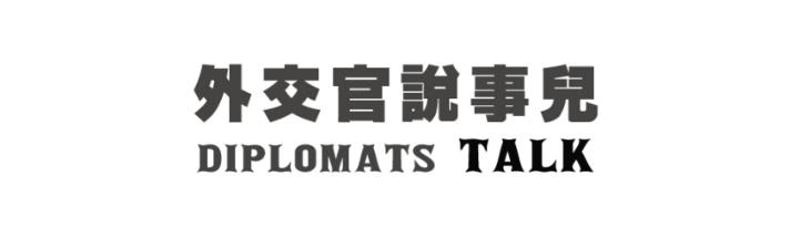 火山岛留尼汪,留尼汪岛的真实生活