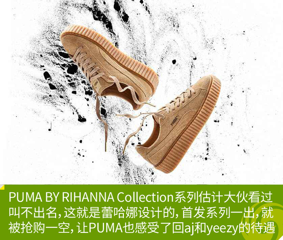 汽车联名款运动鞋,汽车品牌联名运动鞋