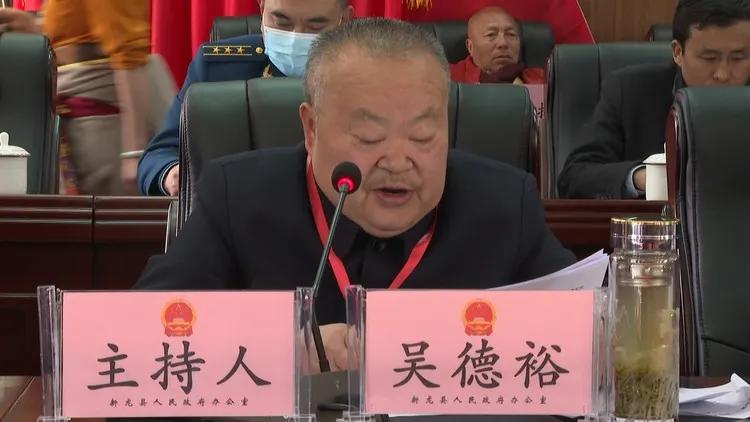 两会聚焦区政协四届五次会议开幕,聚焦全国政协十三届五次会议总结
