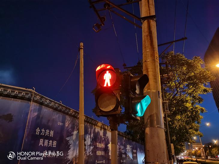 荣耀play4pro深度评测,荣耀play4pro详细评测