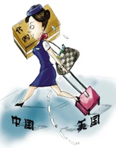 朋友圈代购假货怎么处罚,代购买到假货被拉黑怎么起诉