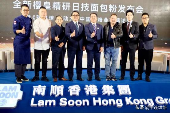 南顺樱皇日式面包粉1kg高筋,南顺樱皇面粉价格