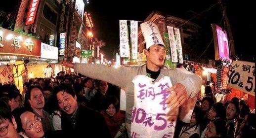 成都一座有烟火气的城市,成都一座充满魅力的城市