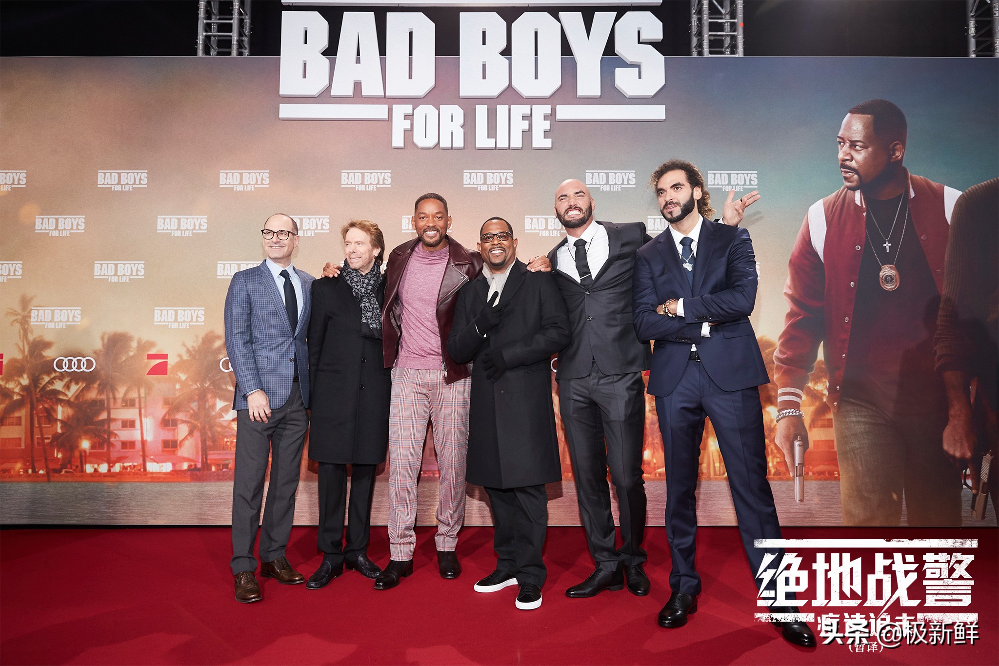 史皇视频,史皇绝地战警最新动态