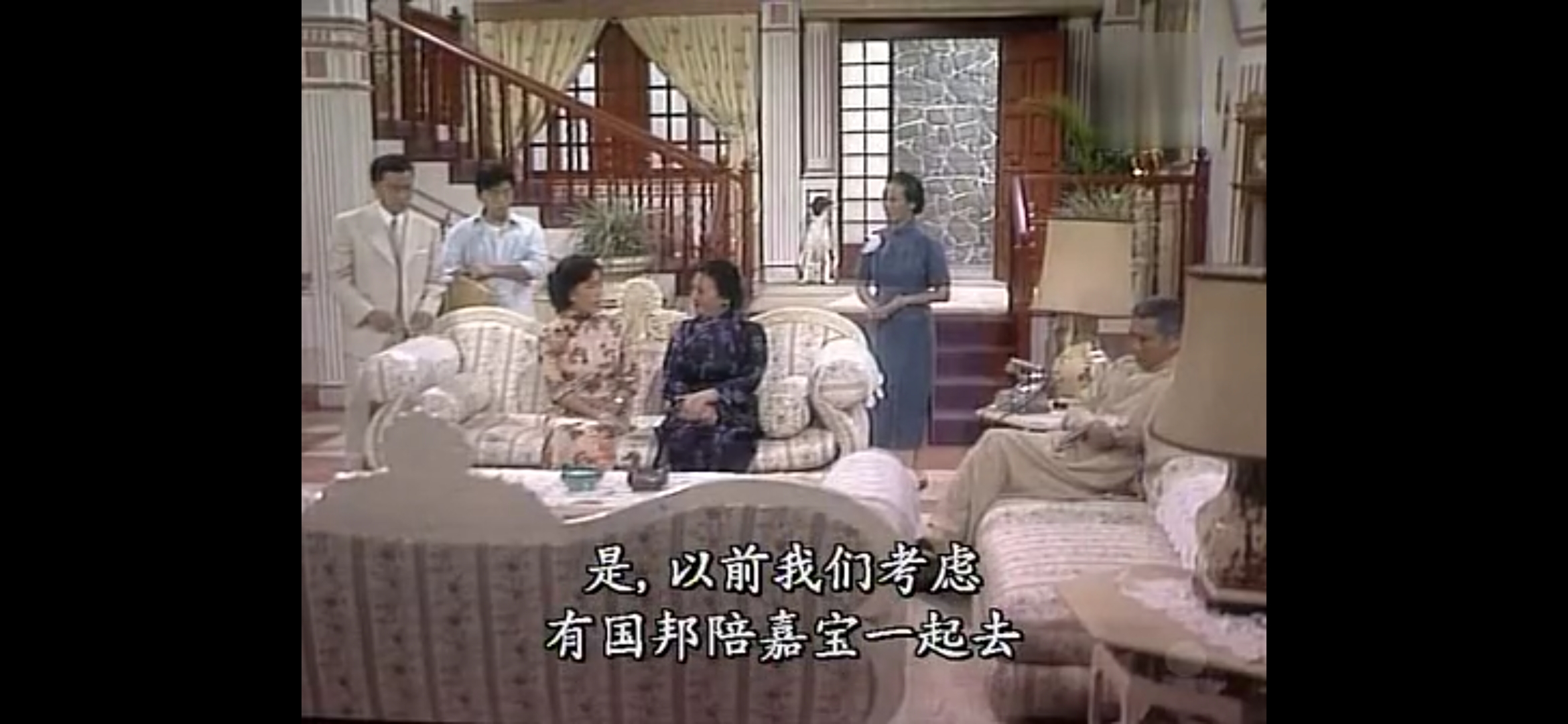 香港80年代电视剧赤脚绅士解说,吕方演的老电视连续剧赤脚绅士