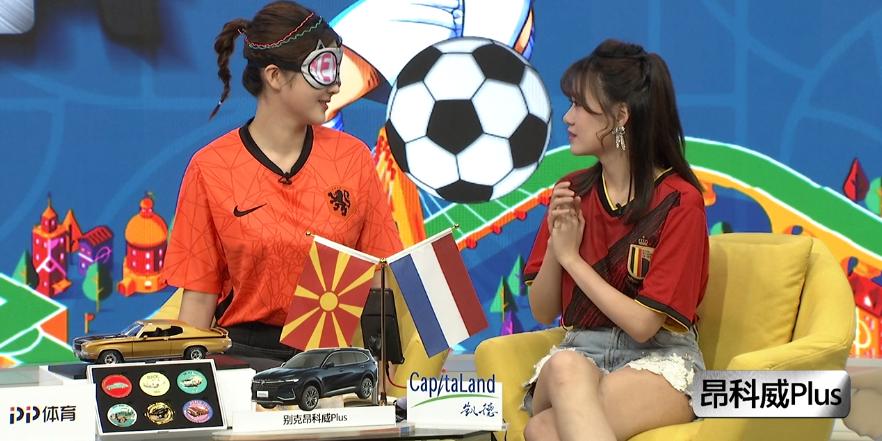 于鑫淼直播间几点开播,于鑫淼直播间回放