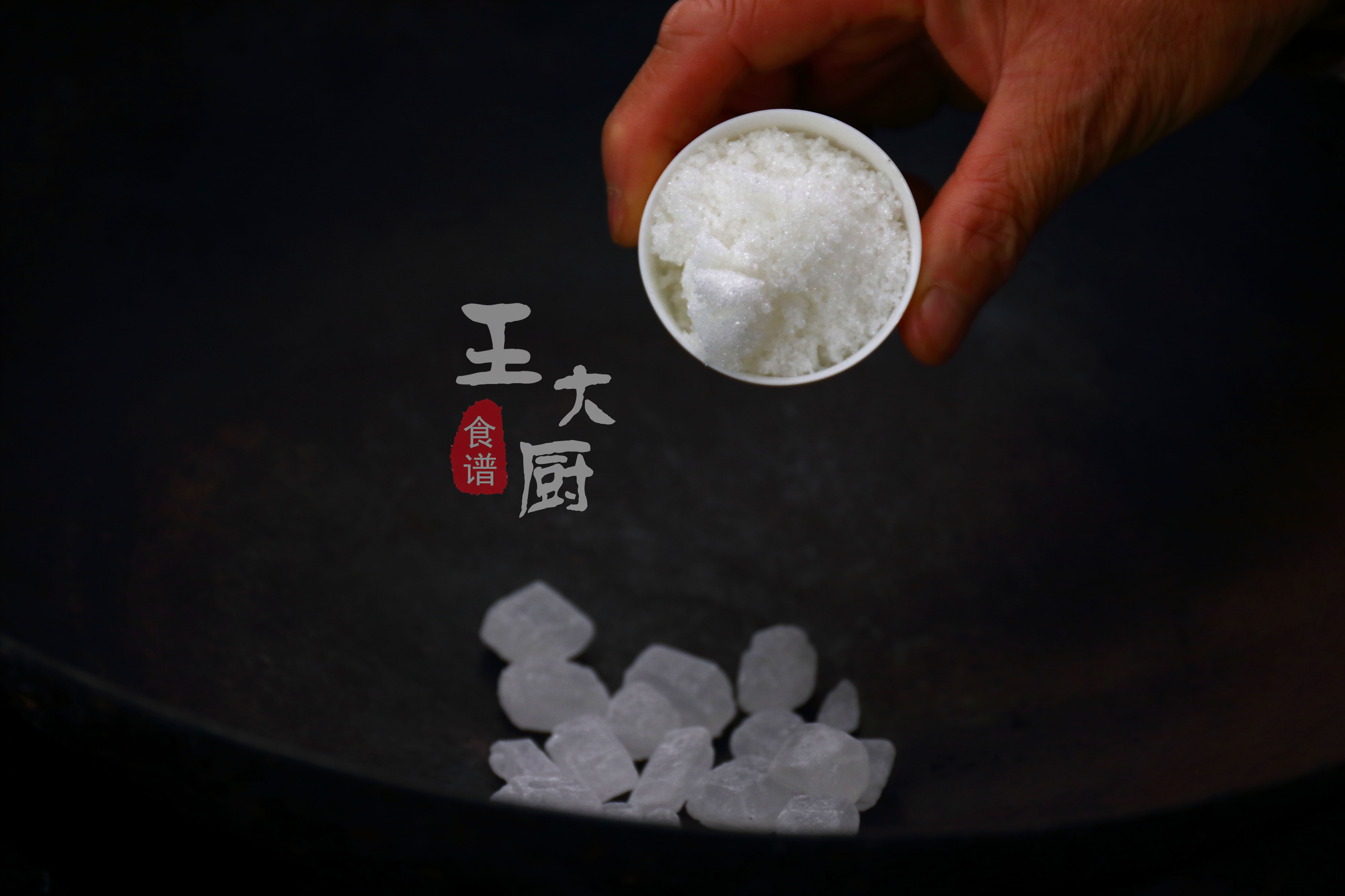 自制琥珀核桃仁太酥脆了美食天下,琥珀核桃仁解馋小零食