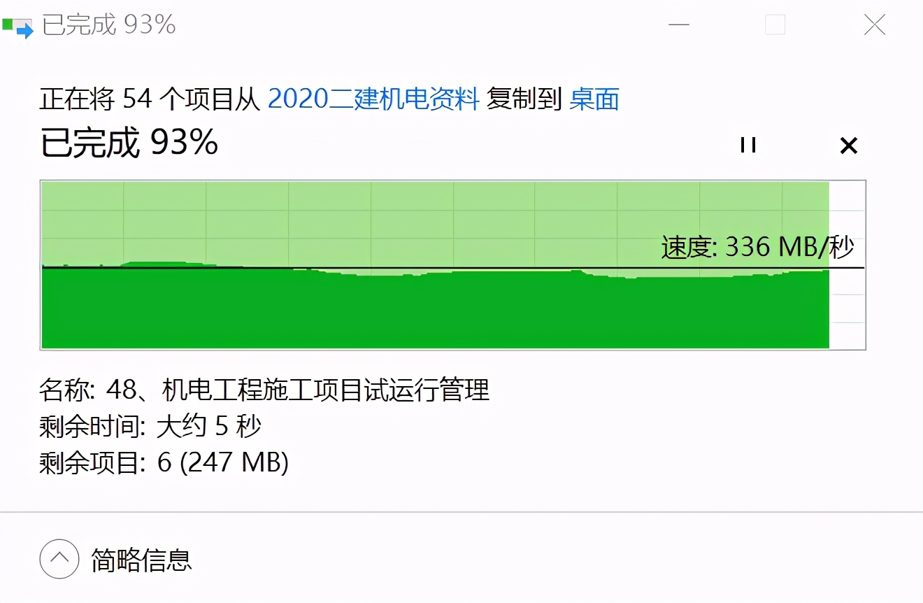 五折好物,解决笔记本没有网口的尴尬,还送3个USB3.0接口