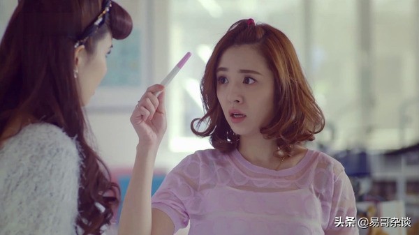 拉萨之恋（42）——不孕不育突然怀孕，婷婷举止把我笑翻