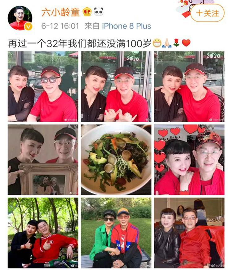 六小龄童结婚32周年晒合照，妻子竟是天竺王后！女儿撞脸关晓彤