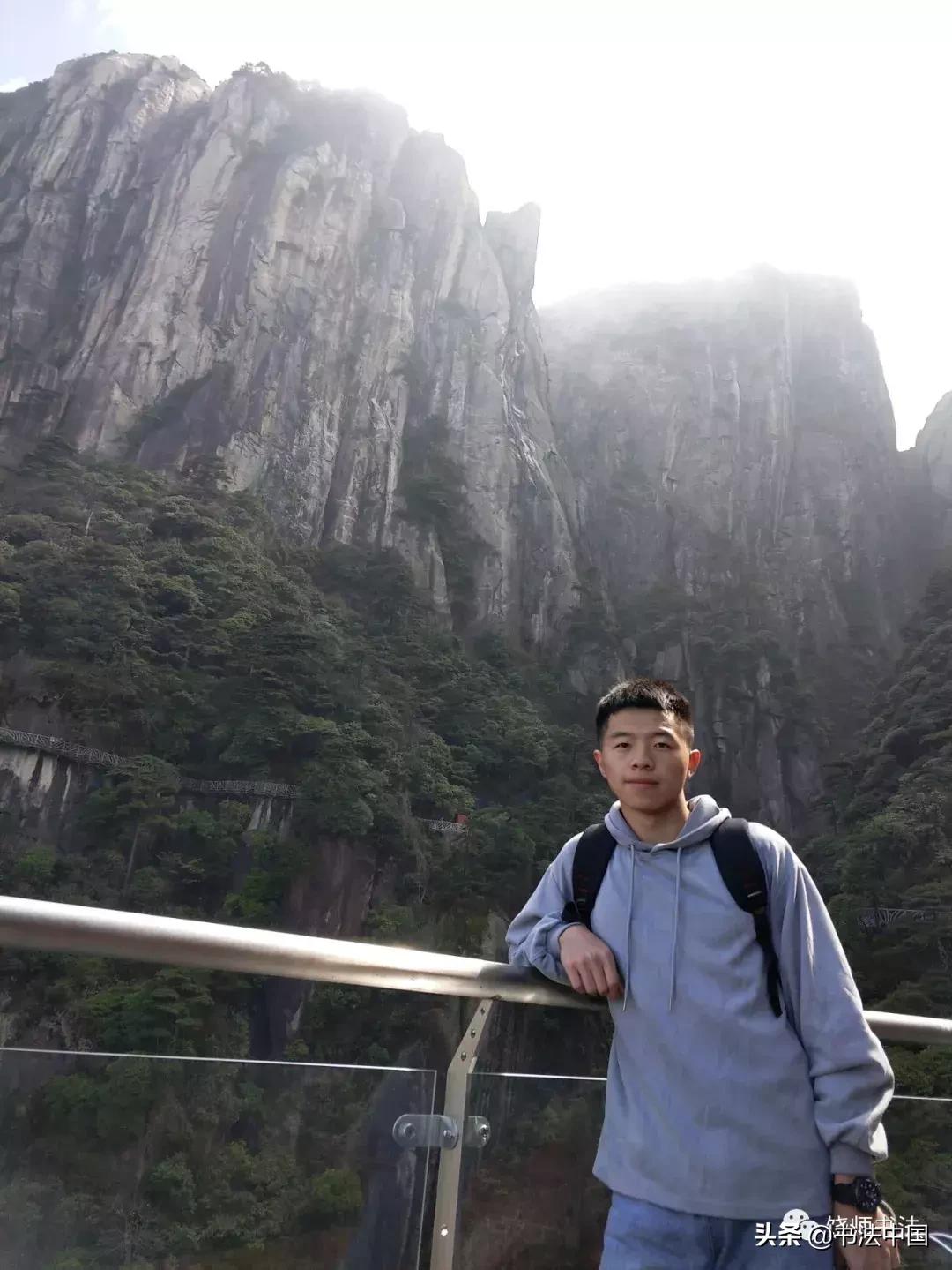 上饶师范画展,上饶师范学院书法专业