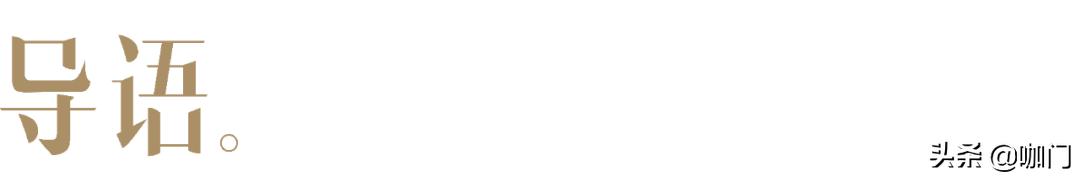 门店数一年翻5倍，这个品牌如何“抢占上海市场”？