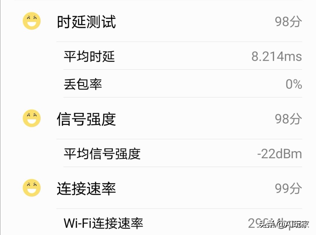 华为海思自研,海思凌霄处理器